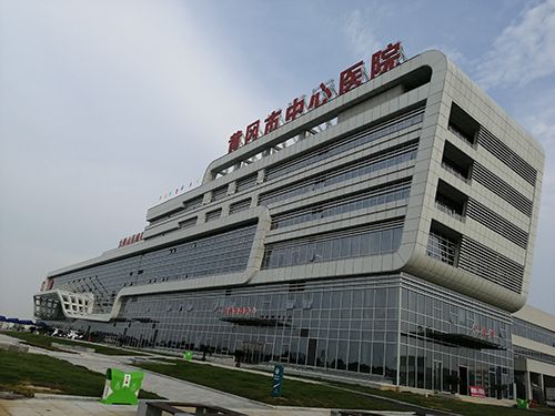  鴻泰盛精神壓力分析儀進駐黃岡市中心醫(yī)院健康管理中心