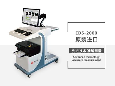 電導測量儀