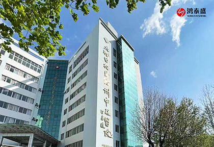 足底壓力分析儀、人體姿態(tài)檢測(cè)儀