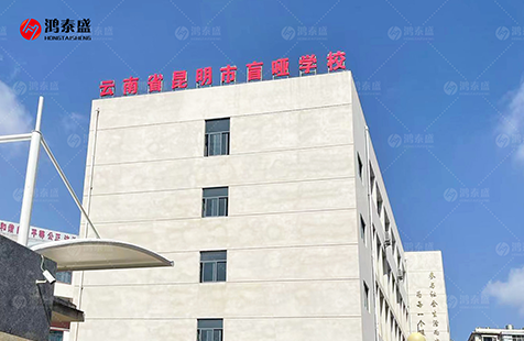 人體姿態(tài)檢測(cè)儀
