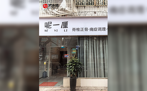 鞋墊機(jī)
