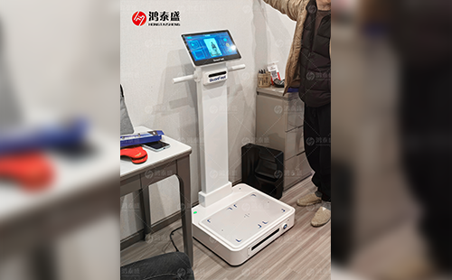 鞋墊機(jī)