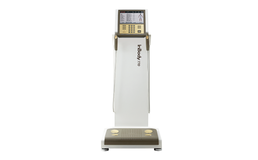 人體成分分析儀