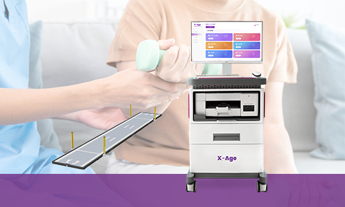 老年人肌少癥風險評估儀