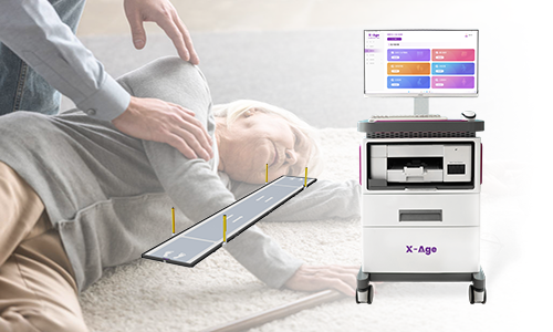 肌少癥及防跌倒評(píng)估系統(tǒng)